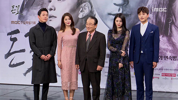 [제작발표회] <돈꽃>의 주역들과 함께 한 포토타임! <생생현장> 클립