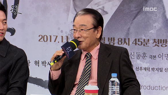 [제작발표회] 데뷔 60주년에 만난 드라마 소감은? <생생현장> 클립