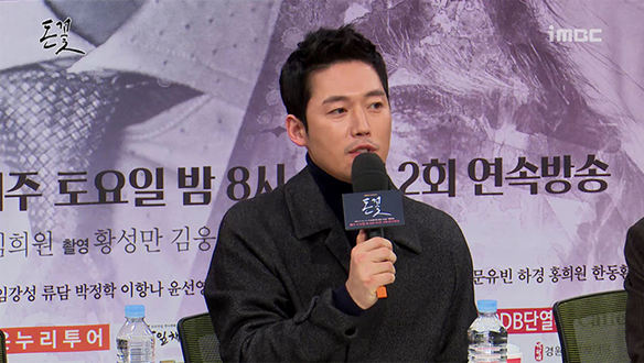 [제작발표회] 장혁 쉬지않고 일하는 원동력 <생생현장> 클립