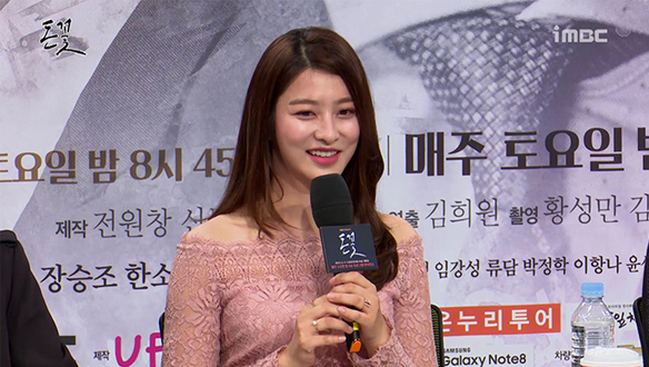 [제작발표회] 박세영 '나모현'역 매력 포인트 <생생현장> 클립