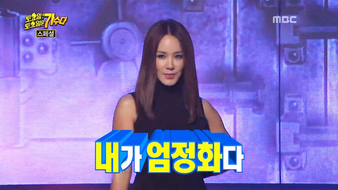 플레이어