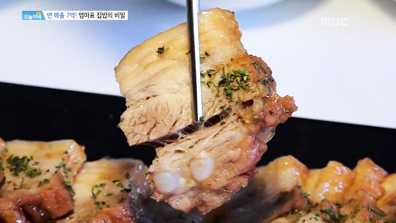 플레이어