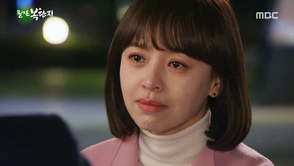 박서진씨가 협박을 하고 있습니다.