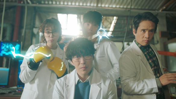 로봇이 아니야 티저05회 예고