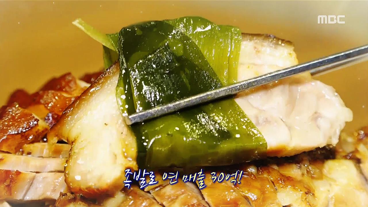 플레이어