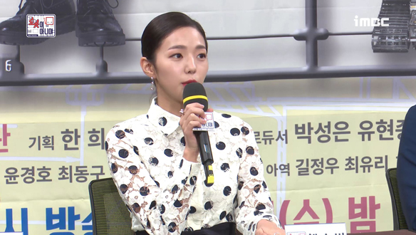 [제작발표회] 1인 3역, 헷갈리거나 어렵진 않았는지? <생생현장> 클립