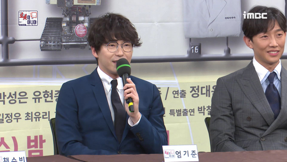 [제작발표회] 로맨스 가득한 눈빛에 대한 생각과 전작과 다른 이미지를 연기하면서 집중한 부분은? <생생현장> 클립