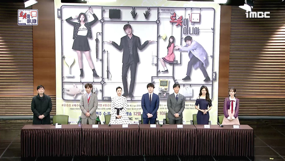 [제작발표회] 시청자분들께 드리고 싶은 말은? <생생현장> 클립