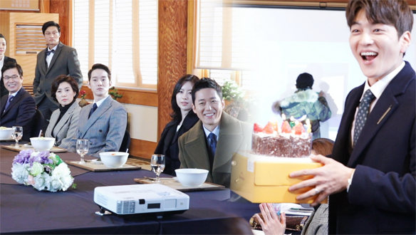 얼마나 재밌게요 (feat.장부천 생축♥) <생생현장> 클립