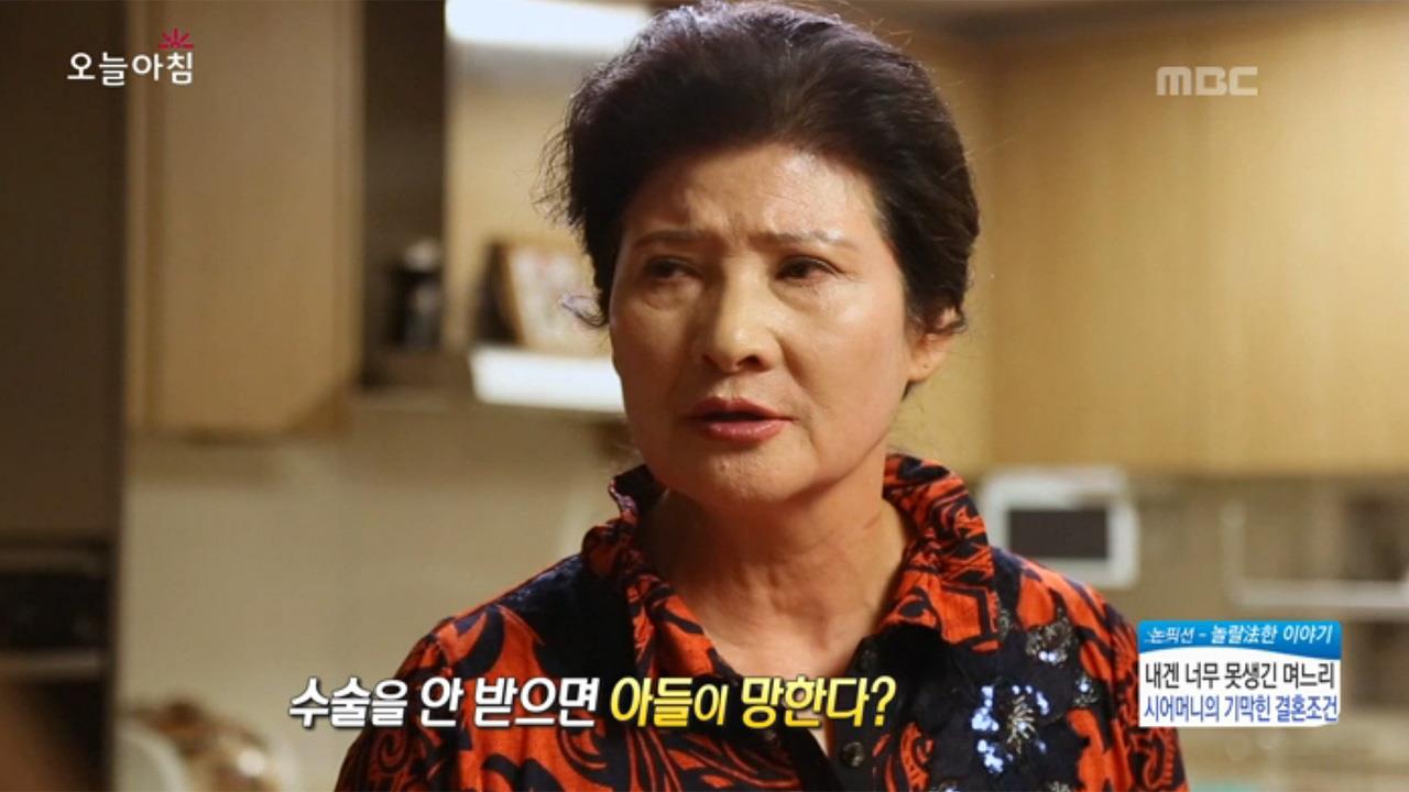 플레이어