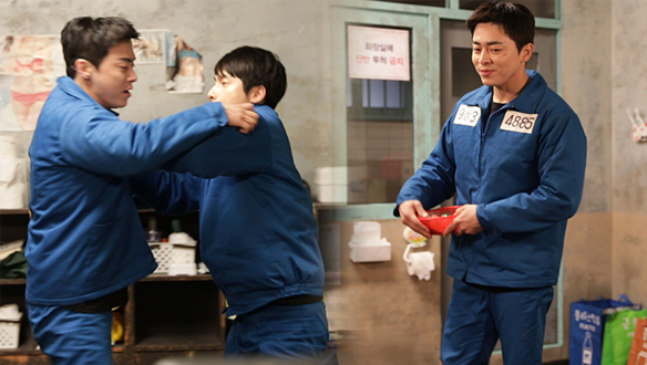 감빵 안 난장판 <생생현장> 클립