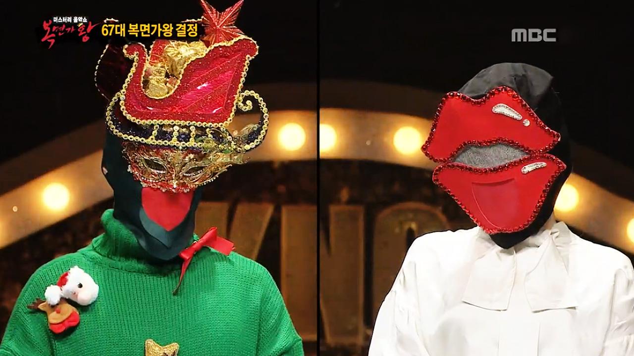 플레이어