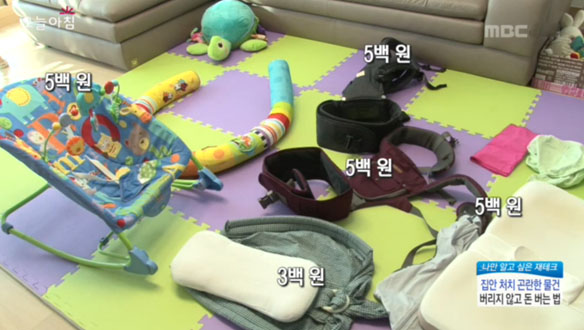 1.같은 곳에서 사고만 5번! 위험천만 도로가 된 원인은? <br> 2.수제비로 연 매출 5억 60대 주부의 인생역전 비결은? <br> 3.효도하려다 불효자 신세? 고객 돈 80억 꿀꺽한 요양원