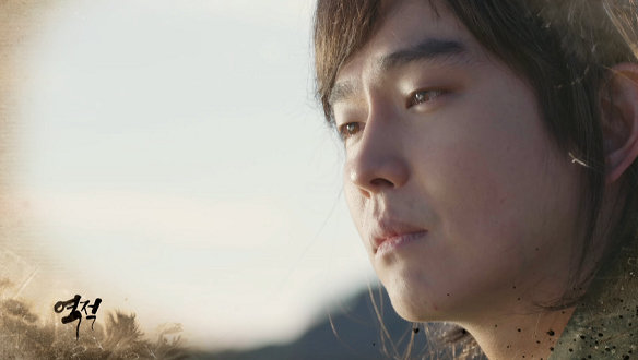 역적 : 백성을 훔친 도적 4회 예고