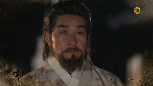 역적 : 백성을 훔친 도적 5회 예고