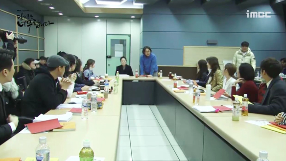 <당신은 너무합니다>의 첫 대본리딩 현장 공개! 클립