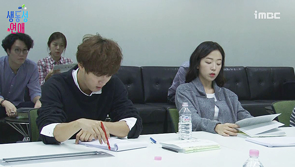 웃음이 만발하는 <생동성 연애>의 대본리딩 현장! <생생현장> 클립