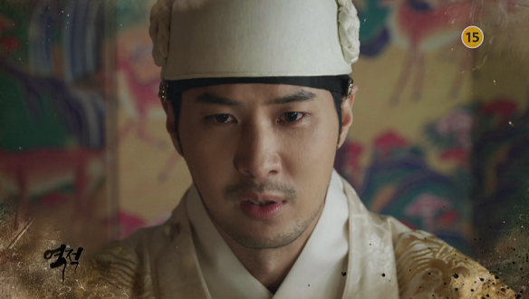 역적 : 백성을 훔친 도적 10회 예고