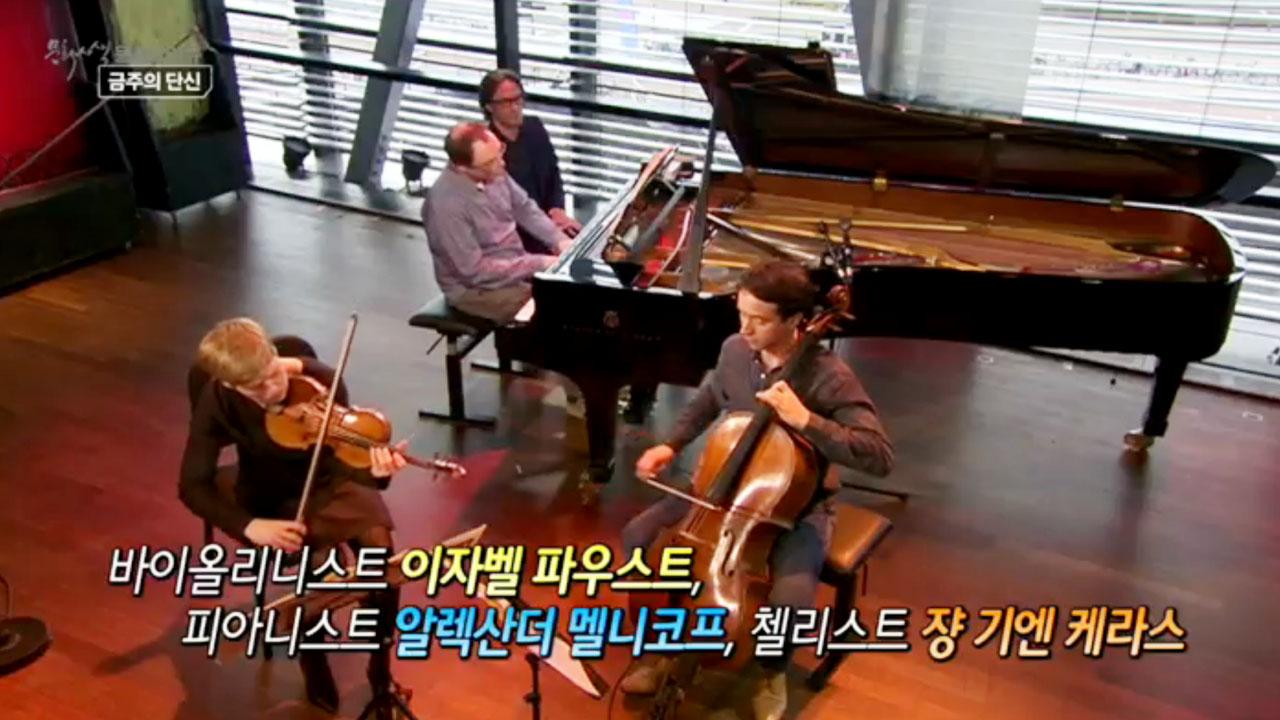 플레이어
