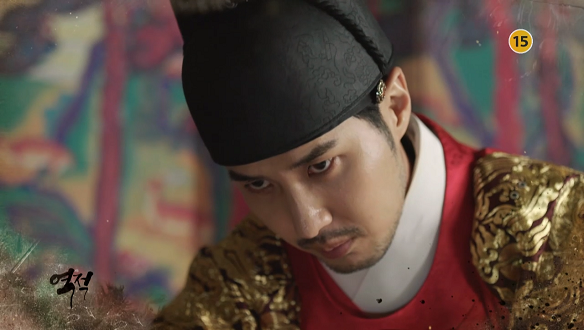 역적 : 백성을 훔친 도적 11회 예고