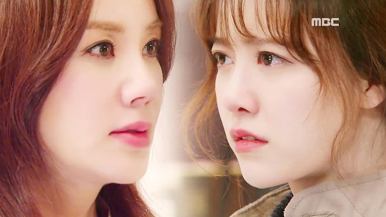 당신은 너무합니다 1회