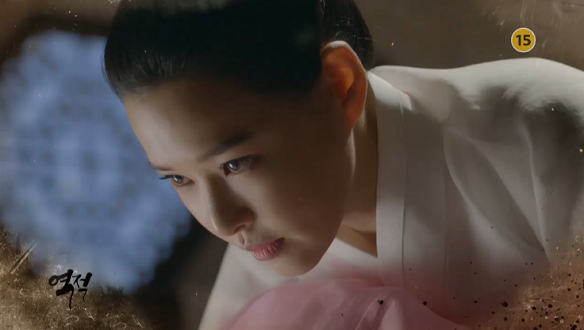 역적 : 백성을 훔친 도적 12회 예고