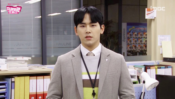 장강호 役 이호원 님 첫인사 <생생현장> 클립