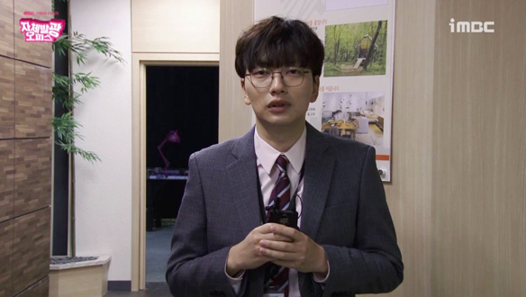 도기택 役 이동휘 님 첫인사 <생생현장> 클립