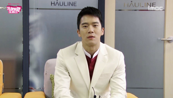 서우진 役 하석진 님 첫인사 <생생현장> 클립