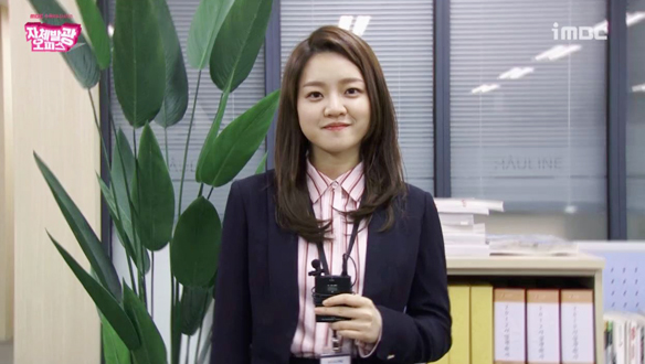 은호원 役 고아성 님 첫인사 <생생현장> 클립