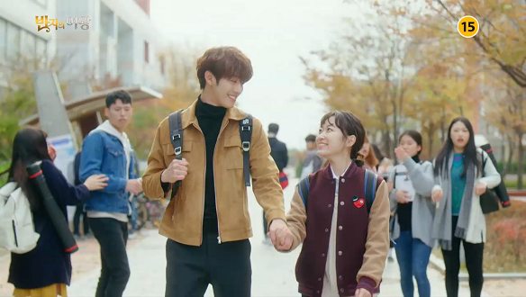 세가지색 판타지 8회 예고