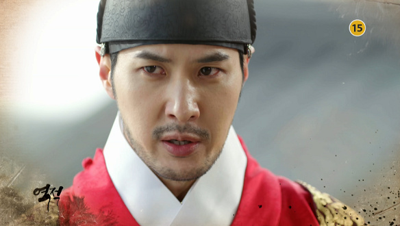 역적 : 백성을 훔친 도적 13회 예고