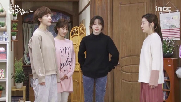 해당이네 '네 자매'를 소개합니다~ <생생현장> 클립