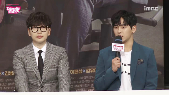 [제작발표회] 응답 시리즈의 인연, 어떤 케미로 이어지나? <생생현장> 클립