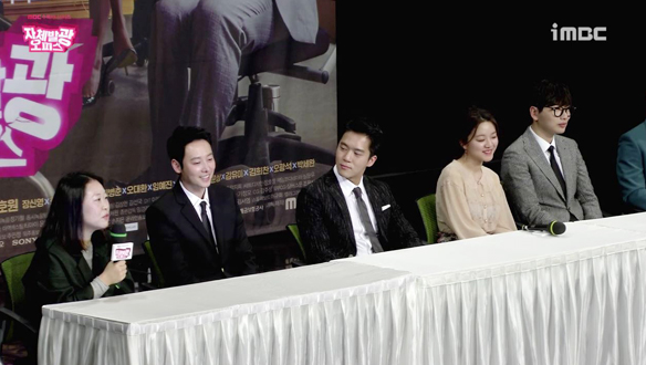 [제작발표회] '고아성' , '하석진' 캐스팅 이유는? <생생현장> 클립