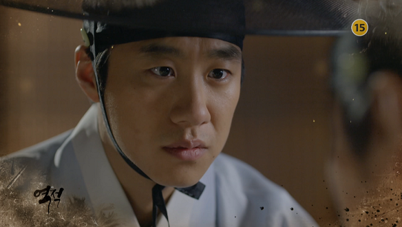 역적 : 백성을 훔친 도적 14회 예고