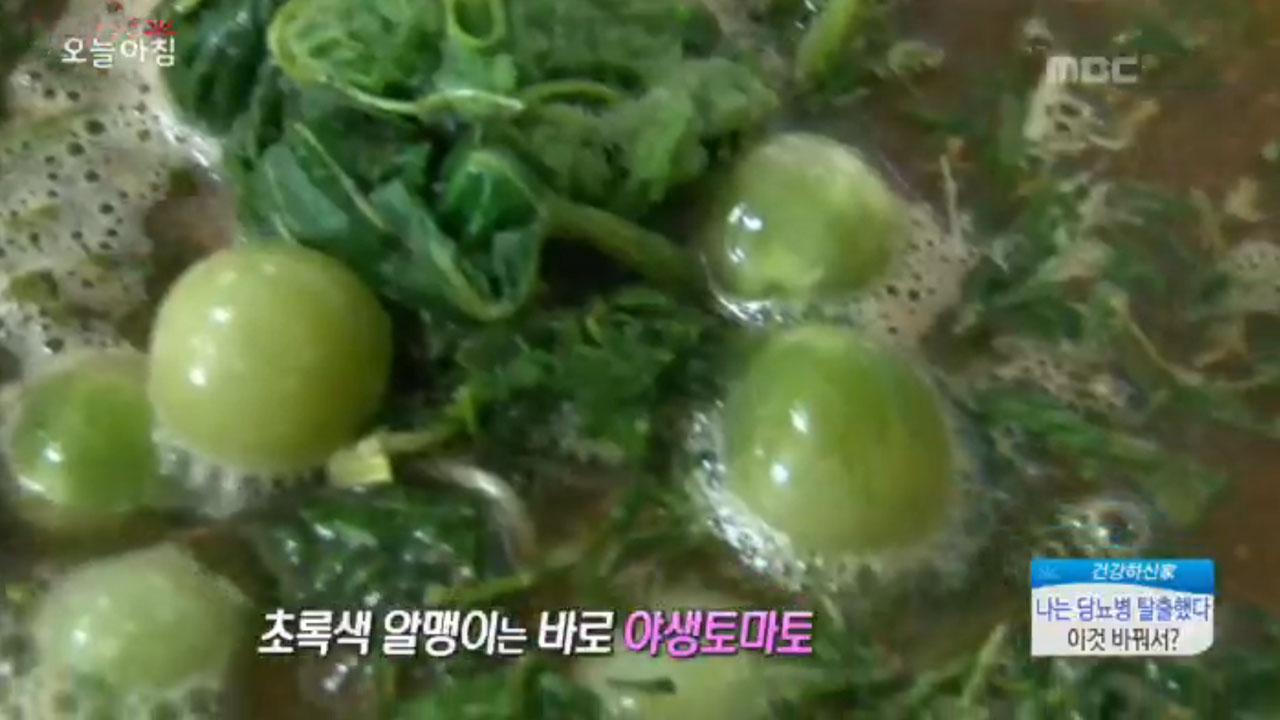 플레이어