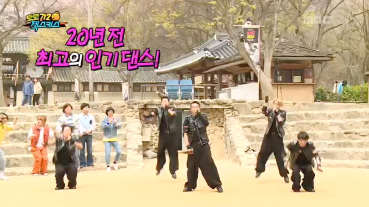 플레이어