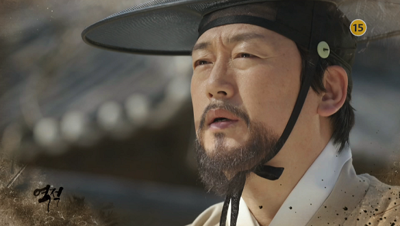 역적 : 백성을 훔친 도적 16회 예고