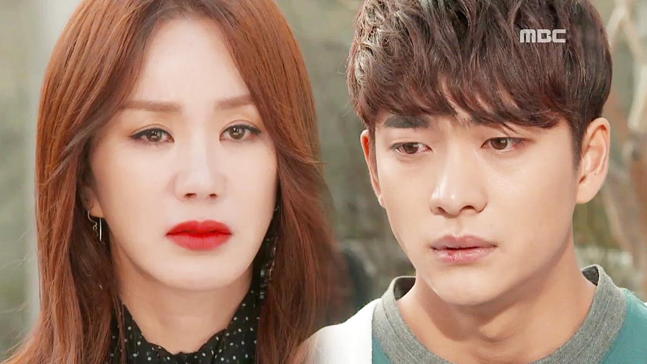 당신은 너무합니다 8회