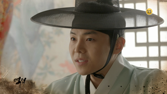 역적 : 백성을 훔친 도적 18회 예고