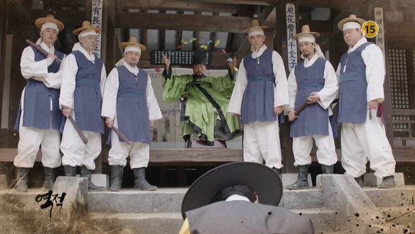 역적 : 백성을 훔친 도적 19회 예고