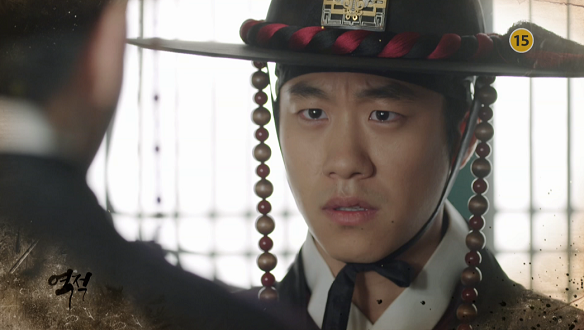 역적 : 백성을 훔친 도적 20회 예고