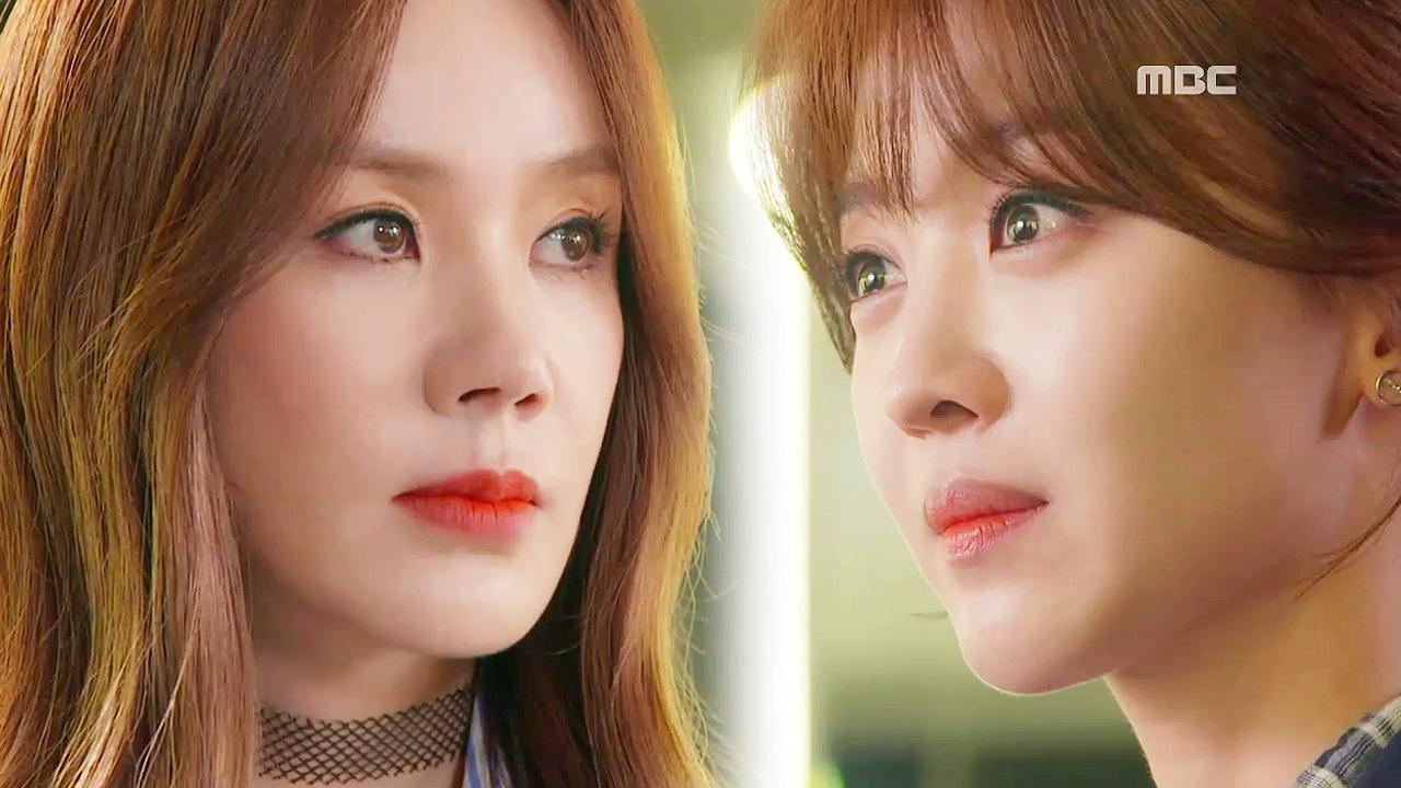 당신은 너무합니다 12회