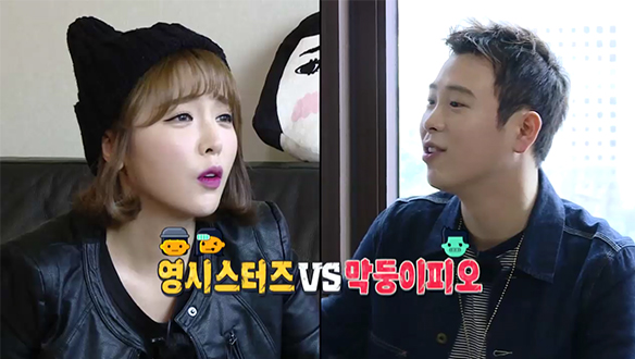 [미방분영상] 피오&김신영&홍진영 클립