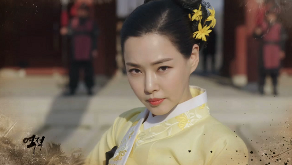 역적 : 백성을 훔친 도적 22회 예고