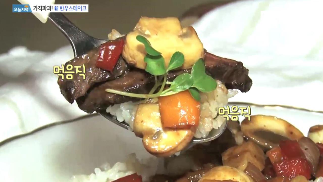 플레이어