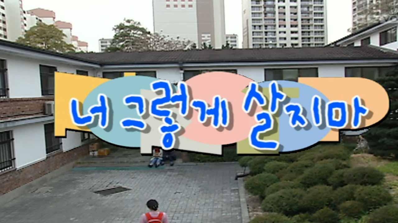 플레이어