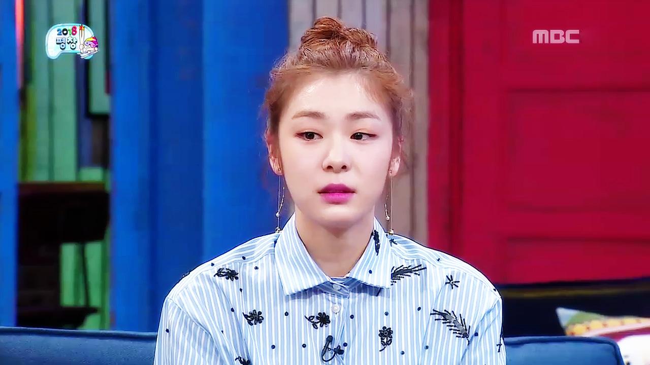 플레이어