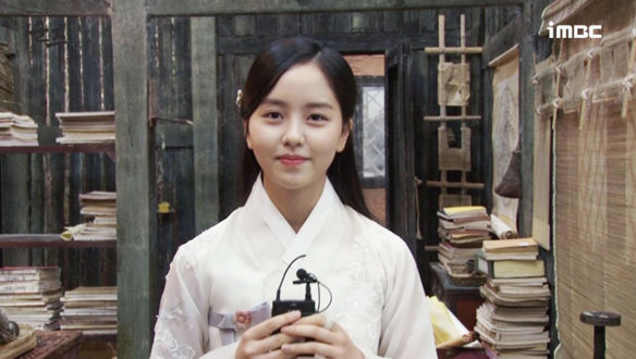 한가은 役 김소현 님 첫인사 <생생현장> 클립